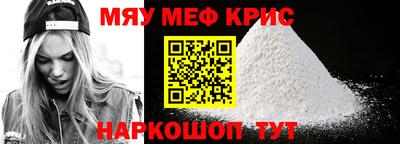 каннабис Владимир