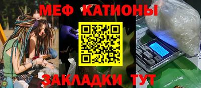 spice Владикавказ
