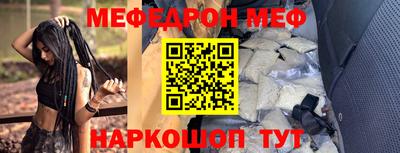 твердый Владивосток