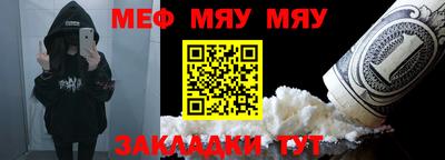 каннабис Владимир