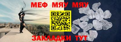 твердый Владивосток