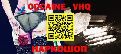 каннабис Владимир