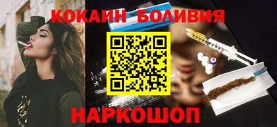 твердый Владивосток