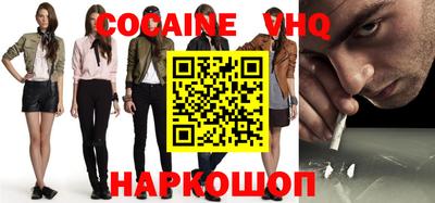 каннабис Владимир