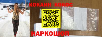 каннабис Владимир
