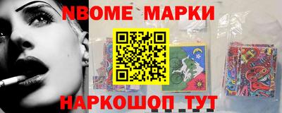 spice Владикавказ
