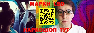 твердый Владивосток