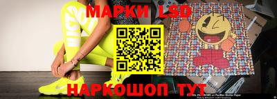 spice Владикавказ