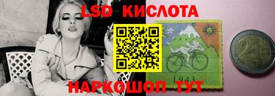 каннабис Владимир
