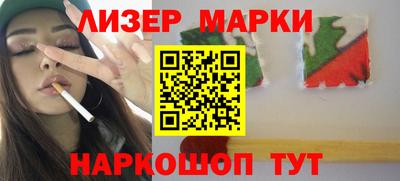 твердый Владивосток