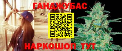 твердый Владивосток