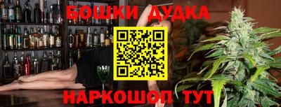 каннабис Владимир