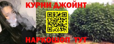 spice Владикавказ