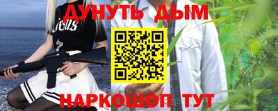 твердый Владивосток