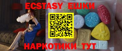 spice Владикавказ