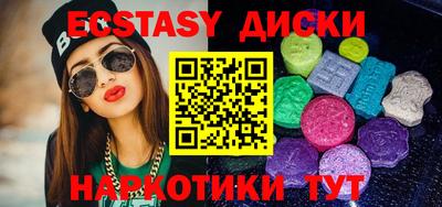 твердый Владивосток