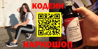 spice Владикавказ