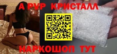 каннабис Владимир