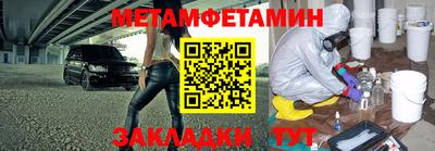 spice Владикавказ