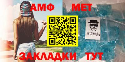 твердый Владивосток