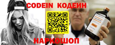 spice Владикавказ