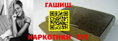 spice Владикавказ