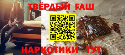 каннабис Владимир