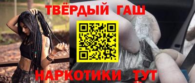 твердый Владивосток