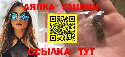 каннабис Владимир