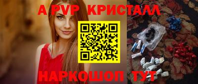 твердый Владивосток