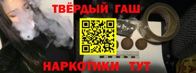 твердый Владивосток