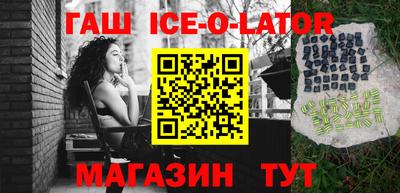 каннабис Владимир