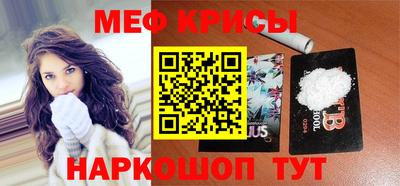 твердый Владивосток