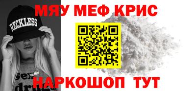 твердый Владивосток