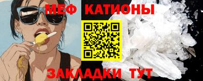 каннабис Владимир