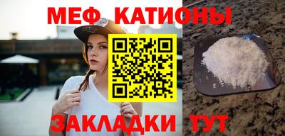 каннабис Владимир